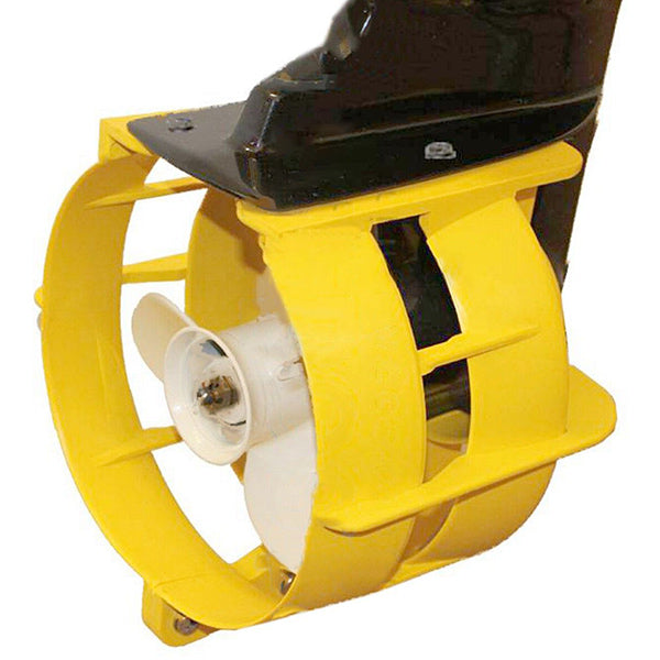 Forfra billede af SeaTec propelbeskytter 16''